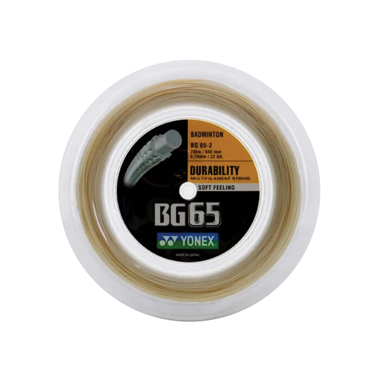BADMIN CUERDA BG65, AMBER