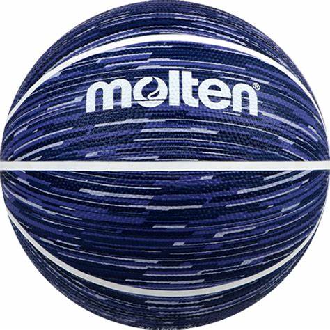 Balón Basket #7 Molten B7F1600-BW - MOL-B7F1600-BW