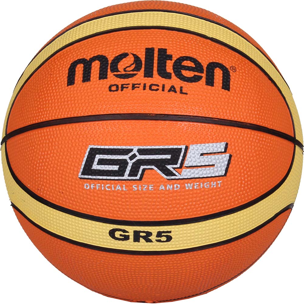 Balón Basket #5 Molten BGR5-YBW Caucho - MOL-BGR5-YBW
