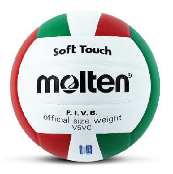 Balón Voleibol #5 V5VC Molten Sintético - MOL-V5VC
