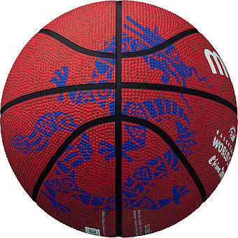 Balón Basket #7 Molten B7C1600-M9C-R World Champion - MOL-B7C1600-M9C-R